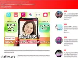 Sites similar to mizunorunning.jp