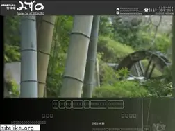 Sites similar to mizunoryokan.co.jp