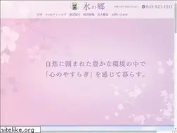 Sites similar to mizunosato.or.jp