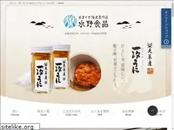 Sites similar to mizunoshokuhin.com