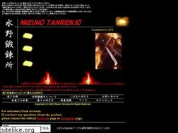 Sites similar to mizunotanrenjo.jp