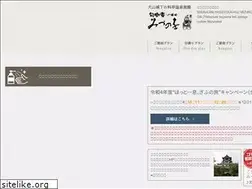 Sites similar to mizunowo.co.jp