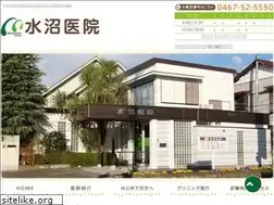 Sites similar to mizunuma-iin.jp