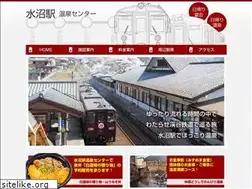 Sites similar to mizunuma-sb.com