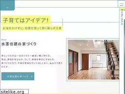 Sites similar to mizuochi-jyuuken.jp