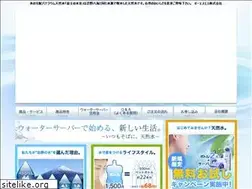 Sites similar to mizuoto.com
