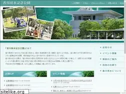 Sites similar to mizupark.com