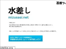 Sites similar to mizusasi.net