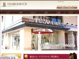 Sites similar to mizusawa-grandhotel.com