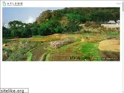 Sites similar to mizushima-f.or.jp