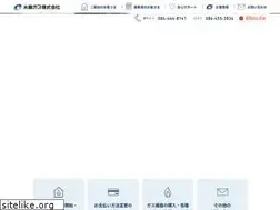 Sites similar to mizushima-gas.co.jp