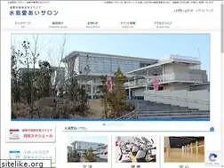 Sites similar to mizushima-ii.com