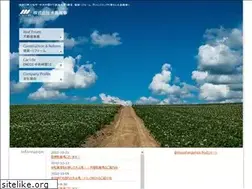 Sites similar to mizushima-shoji.co.jp