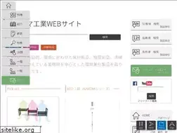 Sites similar to mizushima21.co.jp