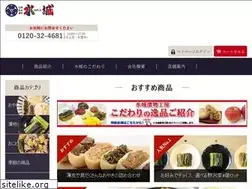 Sites similar to mizusiro.co.jp