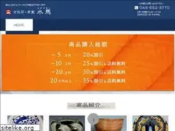 Sites similar to mizusumashi.com