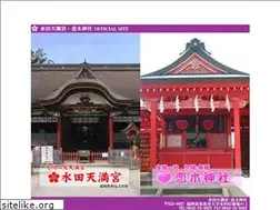 Sites similar to mizuta-koinoki.jp