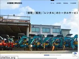 Sites similar to mizutajuuki.com