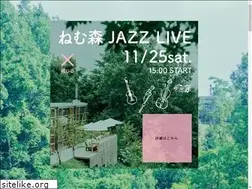 Sites similar to mizutama-cafe.com