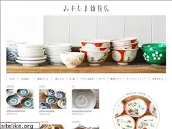 Sites similar to mizutama5.com