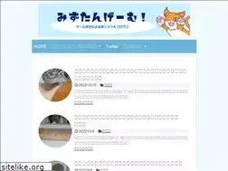 Sites similar to mizutangames.com