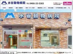Sites similar to mizutani-ah.com