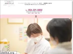 Sites similar to mizutani-pain.com