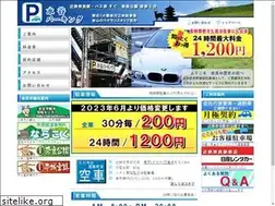 Sites similar to mizutani-parking.com