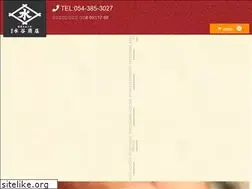Sites similar to mizutani-s.jp