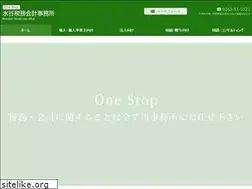 Sites similar to mizutani-tax.biz