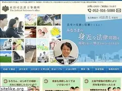 Sites similar to mizutani-web.com