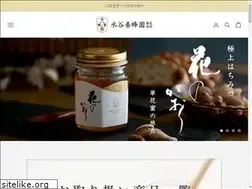 Sites similar to mizutani.shop