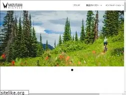 Sites similar to mizutanibike.co.jp