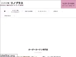 Sites similar to mizutanikou.com