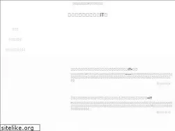 Sites similar to mizutanimachine.com