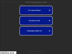Sites similar to mizutaniosamu.com