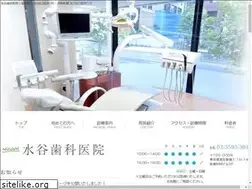 Sites similar to mizutanishika.com
