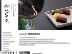 Sites similar to mizutayoukan.com