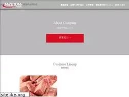 Sites similar to mizutomi.jp