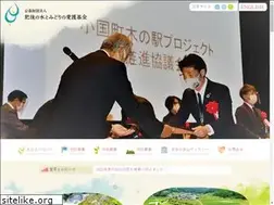 Sites similar to mizutomidori.jp