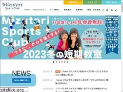 Sites similar to mizutori-sc.com