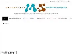 Sites similar to mizutsuchi.com