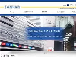 Sites similar to mizuuchi-dc.jp