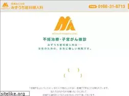 Sites similar to mizuuchi.or.jp
