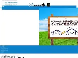 Sites similar to mizuya-2006.com