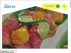Sites similar to mizuya.co.jp