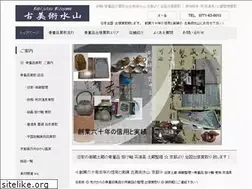 Sites similar to mizuyama.com