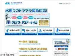 Sites similar to mizuzaru.info