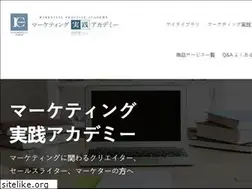 Sites similar to mj-academy.jp