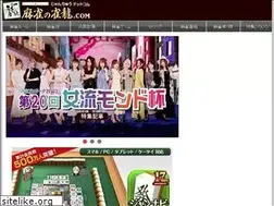 Sites similar to mj-dragon.com